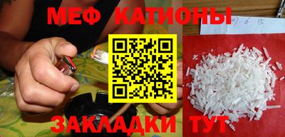 экстази Гай