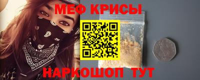 герыч Гагарин