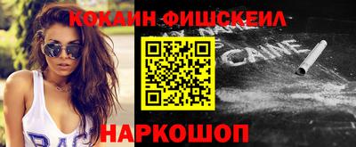 герыч Гагарин