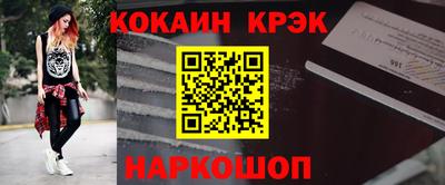герыч Гагарин