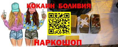 экстази Гай