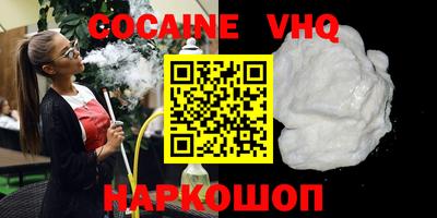 экстази Гай