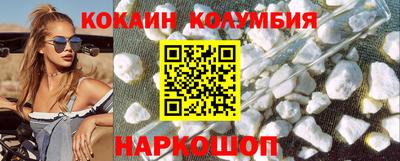 герыч Гагарин