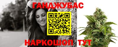 экстази Гай