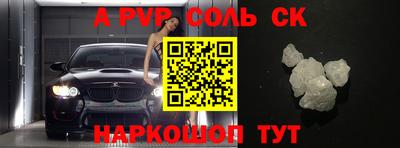 экстази Гай