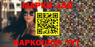 герыч Гагарин