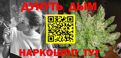 герыч Гагарин