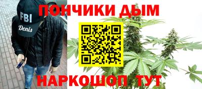 экстази Гай