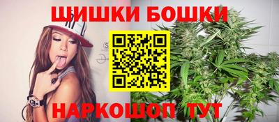 кокаин премиум Гатчина