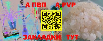 герыч Гагарин