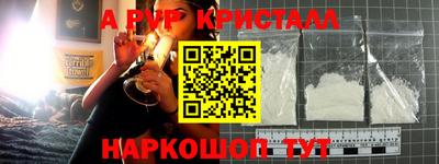 экстази Гай