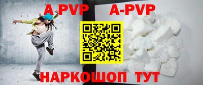 герыч Гагарин