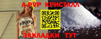 экстази Гай