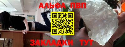 герыч Гагарин