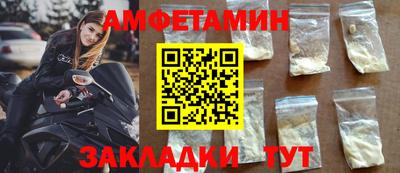 герыч Гагарин