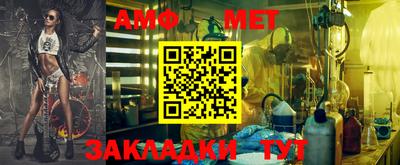 герыч Гагарин