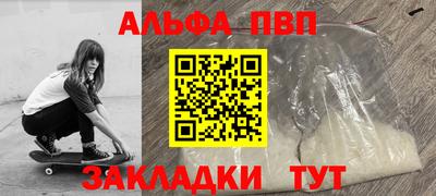 герыч Гагарин