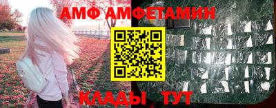 экстази Гай