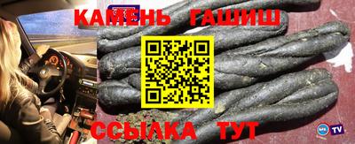 экстази Гай
