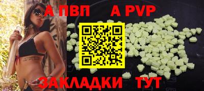 герыч Гагарин