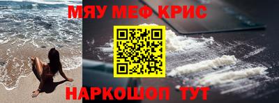 экстази Гай
