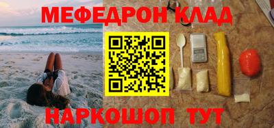 экстази Гай